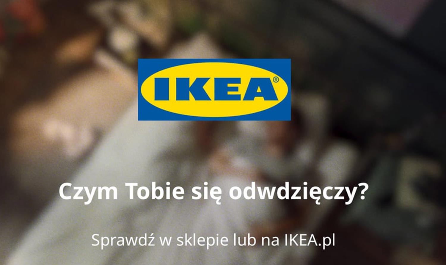IKEA